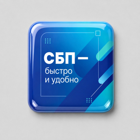 Объемный стикер из эпоксидной смолы для прикассовой зоны вертикальный