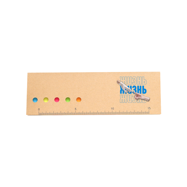 Набор цветных бумажных стикеров Liner