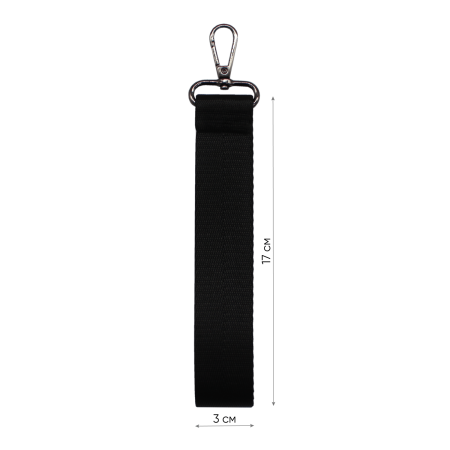 Ремувка 4sb flat (чёрный)