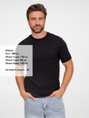 Футболка унисекс T-Bolka 180, черная, размер 5XL