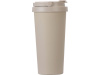 Термокружка Grant, 473мл, тубус, бежевый