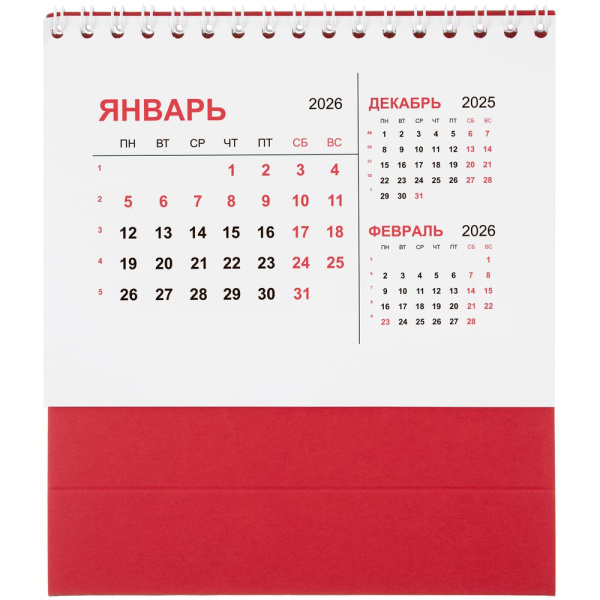 Календарь настольный Datio, красный Календарь настольный Datio, красный