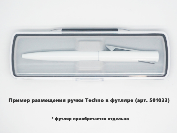 Ручка шариковая, пластиковая, металлическая, белая/серебристая, Techno Requis
