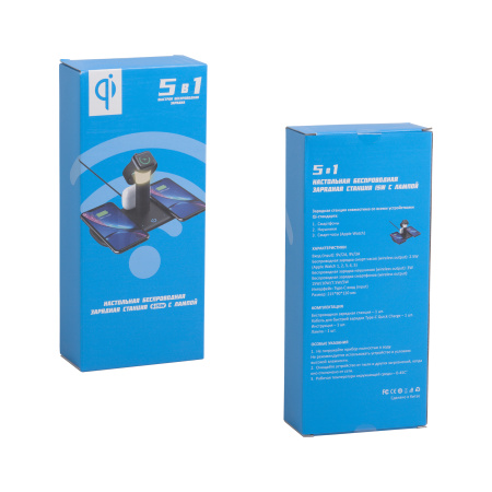 Настольная беспроводная (15W) зарядная станция "Bridge" для часов, наушников, смартфонов, с лампой Настольная беспроводная (15W) зарядная станция "Bridge" для часов, наушников, смартфонов, с лампой