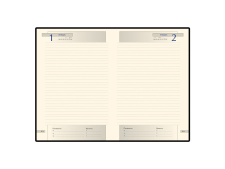 Ежедневник А5 полудатированный Imperium, коричневый (уголки и срез золото)