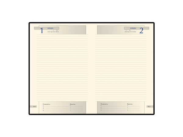 Ежедневник А5 полудатированный Imperium