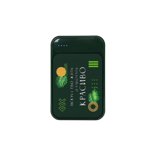 Внешний аккумулятор с подсветкой Старлайт PB (Starlight PB) 5000 mAh, зеленый