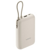 Внешний аккумулятор со встроенным кабелем 22.5W Xiaomi Power Bank 10000mAh (Integrated Cable) Tan GL