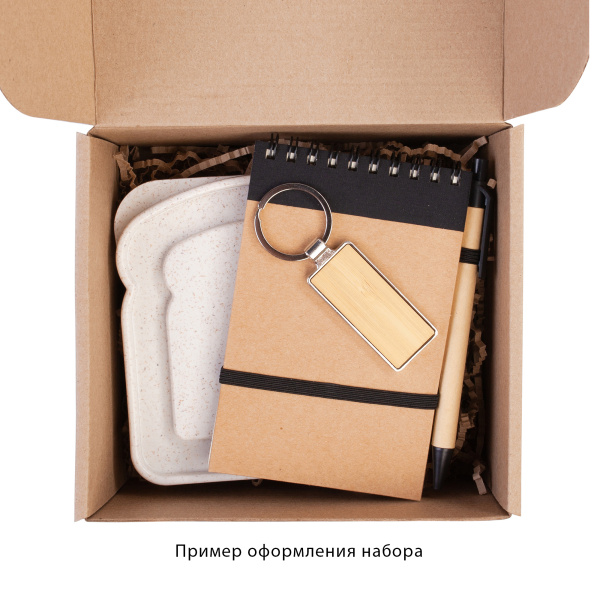 Брелок "Block"