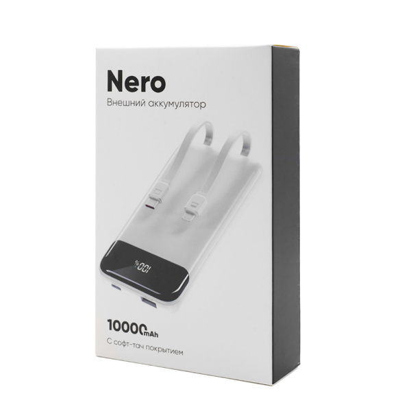 Внешний аккумулятор Nero с быстрой зарядкой (до 22,5W), 10000 mAh, белый