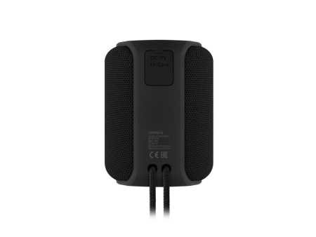 Портативная колонка mySound Clario, 15 Вт Black (Р)