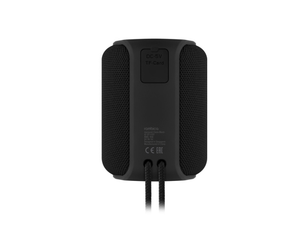 Портативная колонка mySound Clario, 15 Вт