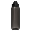 Бутылка для воды Невада (Nevada), черная