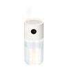 Портативный увлажнитель воздуха Дуалис (Dualis), белый