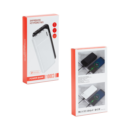 Зарядное устройство "Ten" 10000 mAh Зарядное устройство "Ten" 10000 mAh