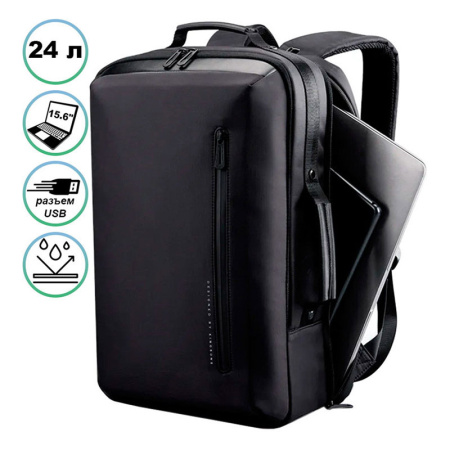 Рюкзак для ноутбука 15,6" ZENON