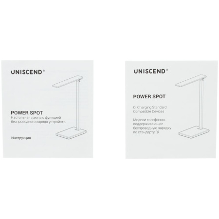 Настольная лампа с беспроводной зарядкой Power Spot, белая Настольная лампа с беспроводной зарядкой Power Spot, белая