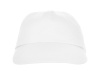 Бейсболка Basica, белый (P)