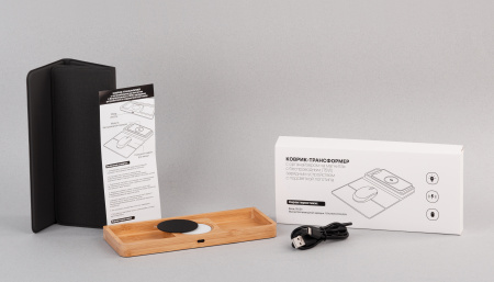 Коврик-трансформер с органайзером на магнитах с беспроводным (15W) ЗУ с подсветкой логотипа Коврик-трансформер с органайзером на магнитах с беспроводным (15W) ЗУ с подсветкой логотипа