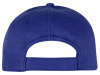 Бейсболка Memphis детская, классический синий