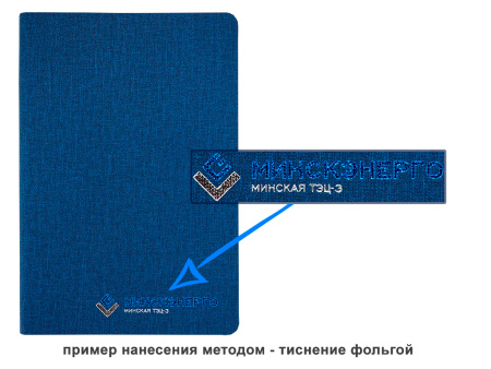 Ежедневник Flexy Cambric А5, серый, недатированный, в гибкой обложке
