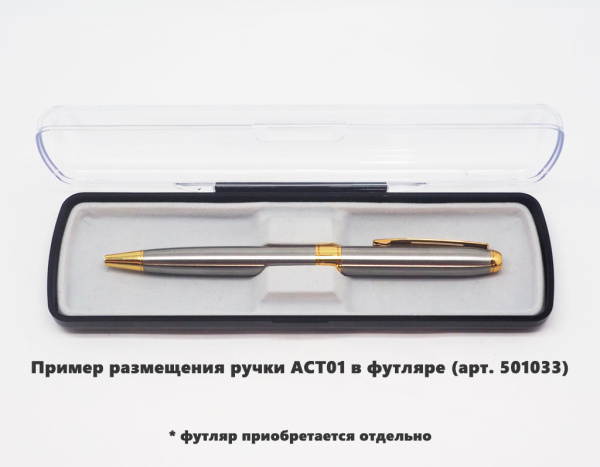 Ручка шариковая Grand Gamma, металлическая, серебристая/золотистая