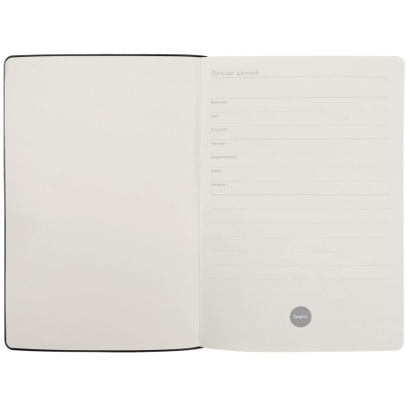 Ежедневник Romano, недатированный, бордовый