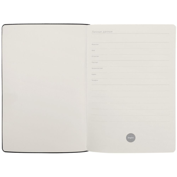 Ежедневник Romano, недатированный, бордовый