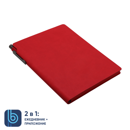 Ежедневник Bplanner.04 (красный)