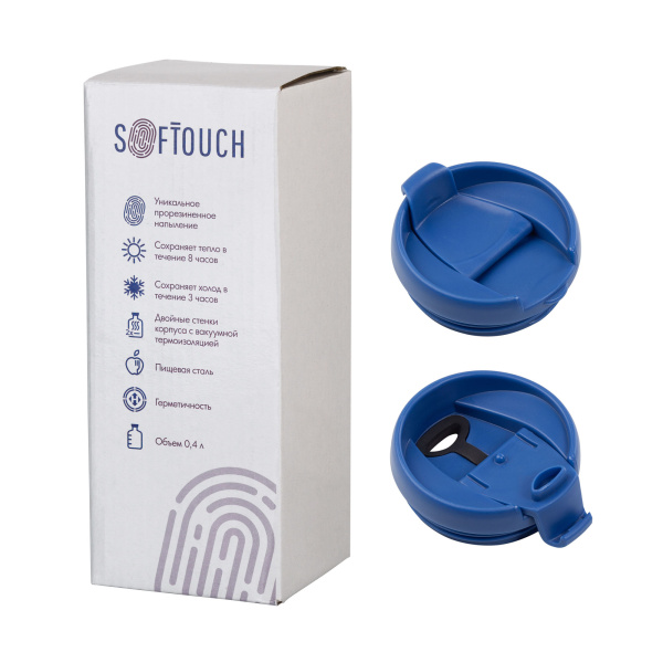 Термостакан "Монтана" 400 мл, покрытие soft touch
