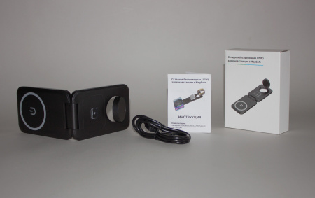 Складная беспроводная (15W) зарядная станция "Slap" с MagSafe Складная беспроводная (15W) зарядная станция "Slap" с MagSafe