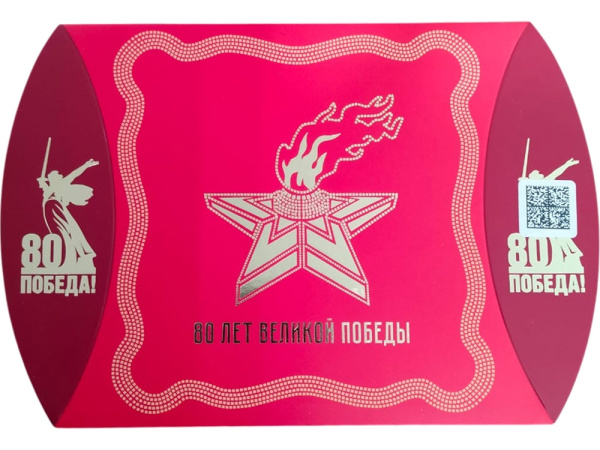Платок 80 лет Великой Победы