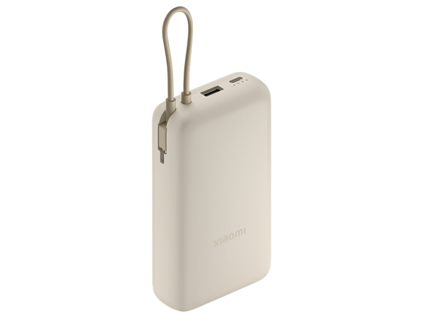 Внешний аккумулятор со встроенным кабелем Xiaomi 33W Power Bank 20000mAh (Integrated Cable) Tan GL