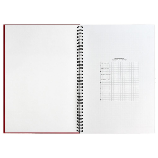 Ежедневник Notera Maxi, недатированный, красный