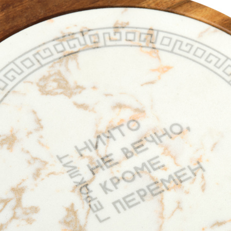 Набор для сыра Аманти (Amanti)