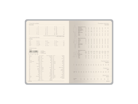 Ежедневник недатированный А5 Megapolis Nappa Flex, бордовый