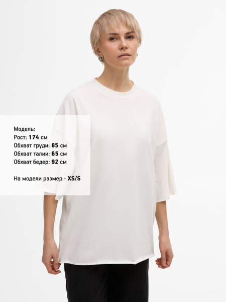 Футболка унисекс T1, молочно-белая, размер XS/S