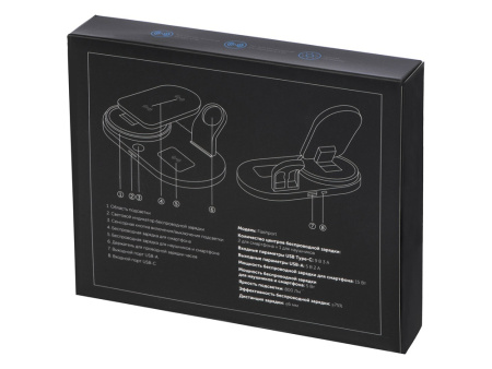 Складная зарядная станция с беспроводной зарядкой Flashport, 15 Вт, белый (Р) Складная зарядная станция с беспроводной зарядкой Flashport, 15 Вт, белый (Р)