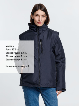 Куртка-трансформер унисекс Astana, темно-синяя, размер 3XL