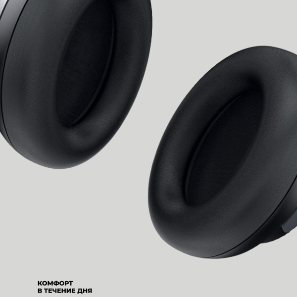 Беспроводные накладные наушники Stereo Vibe, BT 5.4, 400 мАч