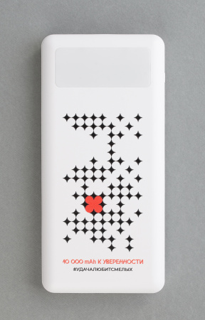 Зарядное устройство "Lumos" 10000 mAh с фонариком Зарядное устройство "Lumos" 10000 mAh с фонариком