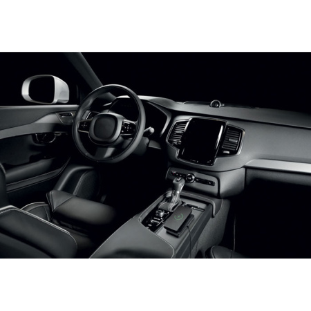 Зарядное устройство