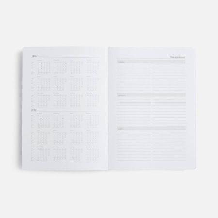 Ежедневник Flex Shall датированный, зеленый