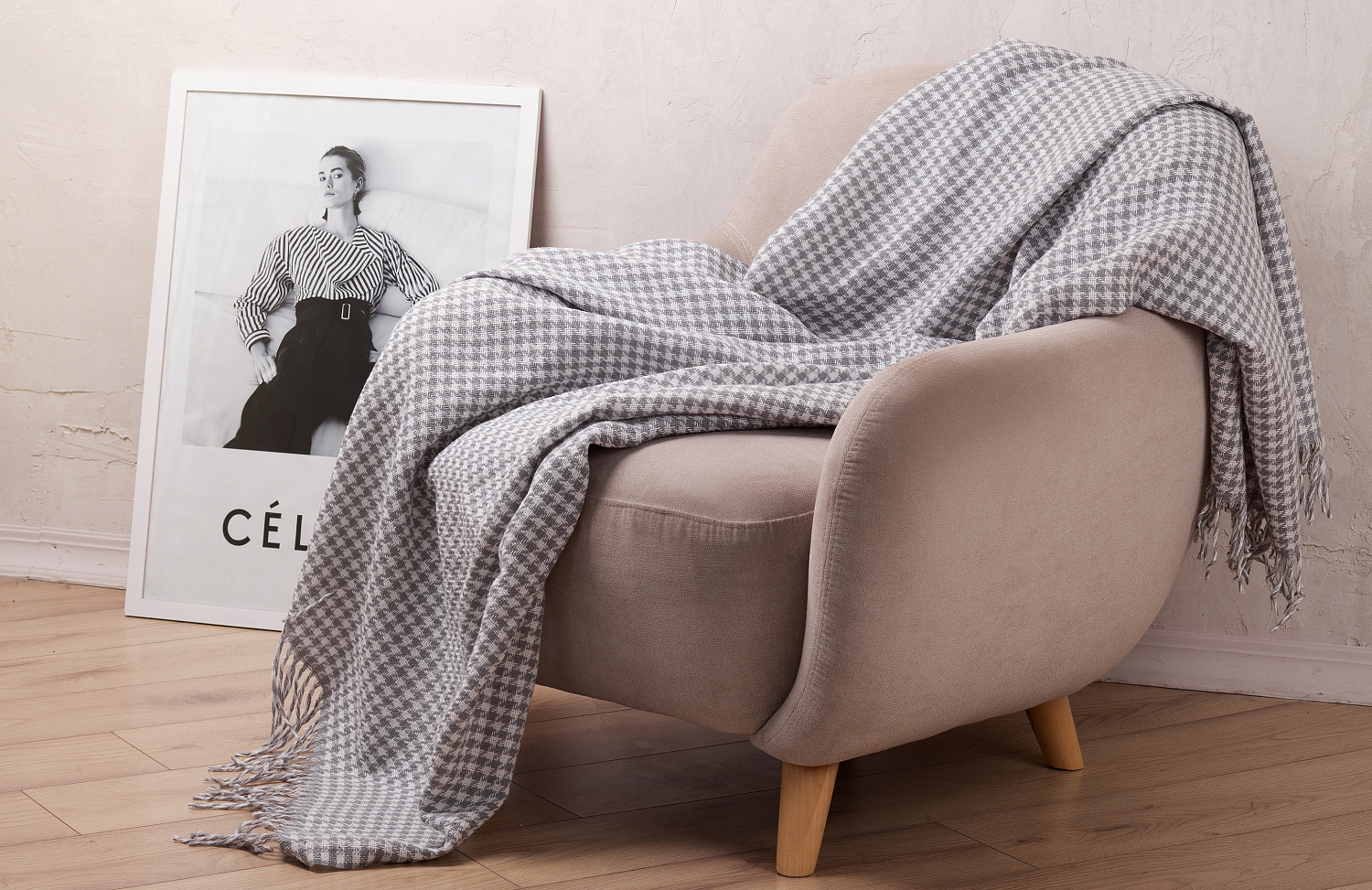 Плед "Ritz" , 140 х 200 см