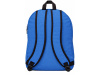 Рюкзак Спектр 2, синий