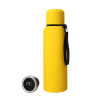Термос S-travel New софт-тач с датчиком температуры 750 мл (желтый)