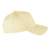 Бейсболка Комфорт сл. кость