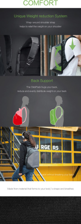 Рюкзак KORIN ClickPack Pro 46х34х16 см, комбинированный черный/серый