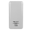 Универсальный аккумулятор Num 10 (10000 мАч), белый, 13,9х6.9х1,4 см