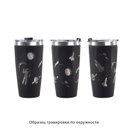 Термостакан "Calypso" 500 мл, покрытие soft touch